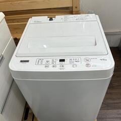 ★北九州、福岡市周辺配送可【ヤマダ電機】全自動洗濯機　2023年...