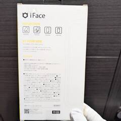 ★ジモティ割引あり★iFace iPhone14 Pro Max ケース（ブルー） ※在庫処分品 - 横浜市