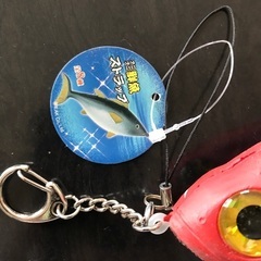 鮮魚　ストラップ（未使用）の画像