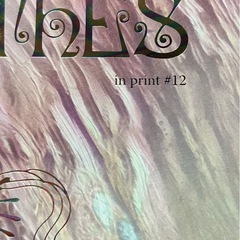 NEPENTHESが発行するバイリンガル雑誌 『NEPENTHES in print』の画像