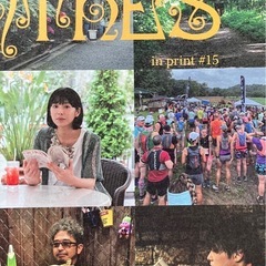 NEPENTHESが発行するバイリンガル雑誌 『NEPENTHES in print』の画像