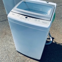 お得すぎるセット価格‼️冷蔵庫&洗濯機の限定セール開催中⭐️送料・設置無料630の画像