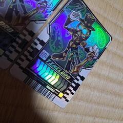仮面ライダーケミーカードSR二枚セット
