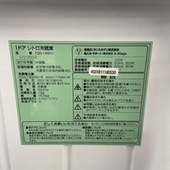 A-stage 48Lレトロ冷蔵庫:2018年製【リサイクルフカツ岡崎倉庫店】250608SM-19の画像