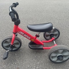 サンライダー