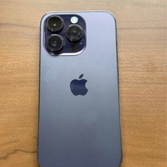 iPhone14ProMAX
