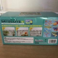 新品未使用　スドー　外掛け飼育ボックス　サテライトの画像