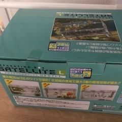新品未使用　スドー　外掛け飼育ボックス　サテライトの画像