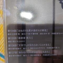 銀魂DVD  Season3 初回限定版未開封の画像