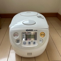 【美品】象印 炊飯器 NS-UB05型（0.54L）極め炊き マ...