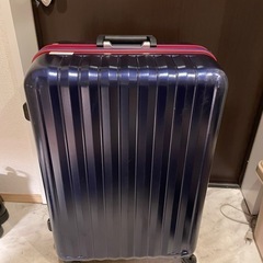 キャリーケース