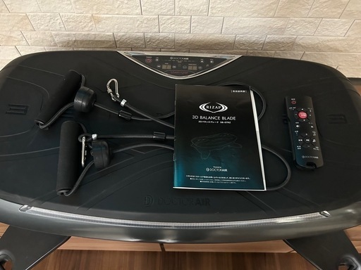「乗るだけライザップ」 ブルブルマシン　ドクターエア 3Dバランスブレード