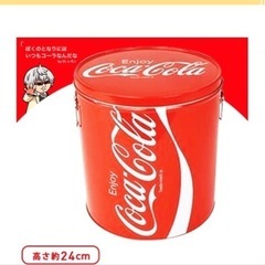 コカ・コーラ ストレージ缶  Coca Cola storage...