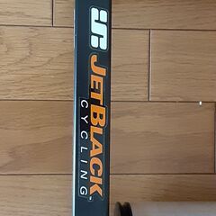 JET BLACK Cycling製三本ローラー差し上げますの画像