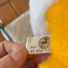 ドナルドダッグ　ぬいぐるみ　2つセットの画像