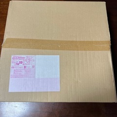 【新品未開封】Uber eatsバッグ