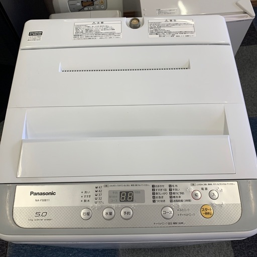 パナソニック洗濯機