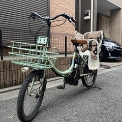 bikke