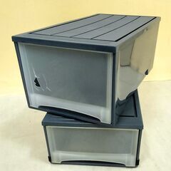 衣類 収納ケース 2個セット 扉破損あり