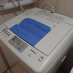 【終了！決定しました！】日立全自動洗濯機　7キロ　１９日までに引...