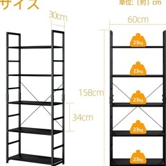 【お取引中】収納ラック　棚