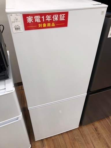 ニトリ NITORI 2ドア冷蔵庫 NTR-140WH 2022年製