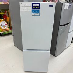 【トレファク イオンモール新瑞橋店】YAMADAの2ドア冷蔵庫の...