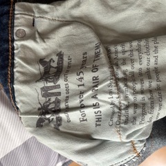 LEVI’S 505 デニムの画像