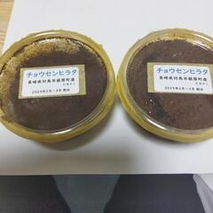 チョウセンヒラタクワガタ　幼虫2頭