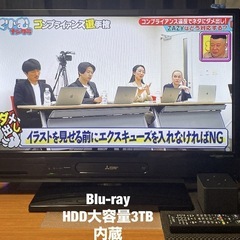 三菱:REAL3in1Blu-ray•大容量HDD3TB内蔵32...