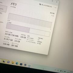 ノートパソコン用メモリ DDR4-2666 8GB SO-DIMMの画像