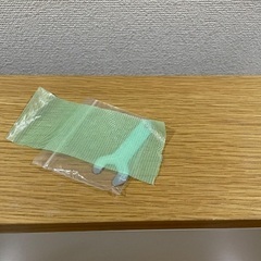 山﨑実業　ハンドル付き　スリム　トイレラック　ホワイトの画像