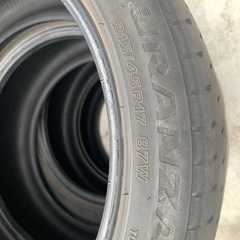 ブリジストン プリウス50タイヤの画像