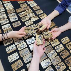 🌷北海道式 百人一首 「下の句かるた」やってみませんか？  社会...