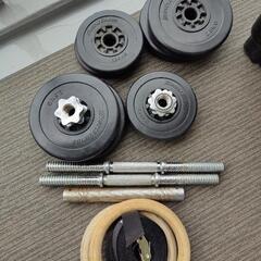 【筋トレセット】バーベル（25kg）＋トレーニングリングセット ...