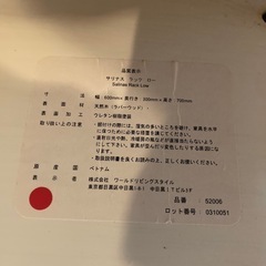 本棚　取りに来ていただける方限定の画像