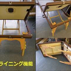 折りたたみ エステベッド マッサージベッド リクライニング機能 ブラウン【現状渡し】カグマニアの画像
