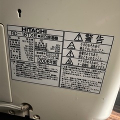 除湿機 の画像