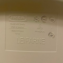 IKEA LEIFARNE 椅子 2脚セット グレー・カーキの画像