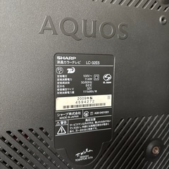 SHARP AQUOS  LC-32E5  