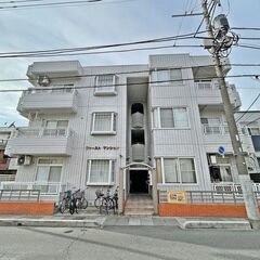 契約金0円でご契約できます😊審査等ぜひご相談ください🥹 ペ…