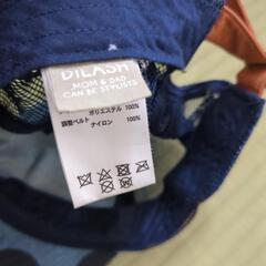 夏用ギャップ　男児の画像