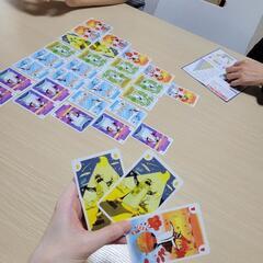 🌻7/6(日)北海道式 百人一首 「下の句かるた」やってみませんか？ 主婦  社会人 中高年 ☆ゲーム ちはやふる − 東京都