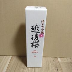 純米大吟醸　越後桜　磨き四割五分　720ml