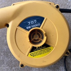 小型ブロアー　高儀社製の画像