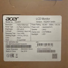 Acer 24インチ フレームレスゲーミングモニター/ディスプレイ 1ms の画像