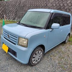 ムーヴコンテ☆足がわりにどうですか？