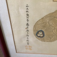 かなり古そうな絵？の画像