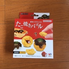 たこ焼きパズル