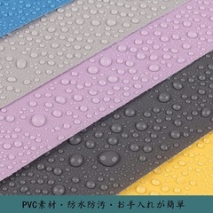 壁紙（緑）余りの画像
